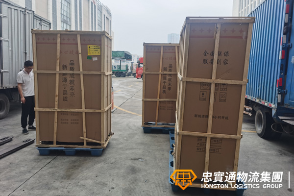 香港用戶把貨物從內地運輸到香港該注意哪些？