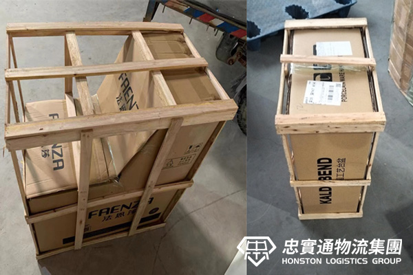 香港客戶(hù)內(nèi)地網(wǎng)購(gòu)，手把手的教她發(fā)中港物流