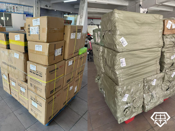 香港物流淘寶買(mǎi)東西送到香港