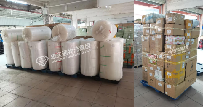 網(wǎng)購文具用品發(fā)到香港,網(wǎng)購貨物運輸?shù)较愀蹖＞€